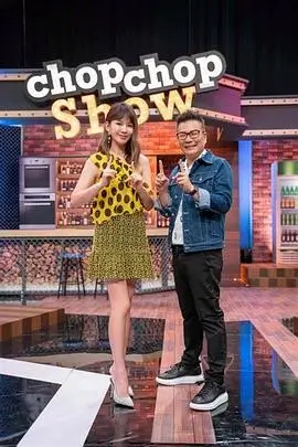 《这就是街舞7》综艺海报